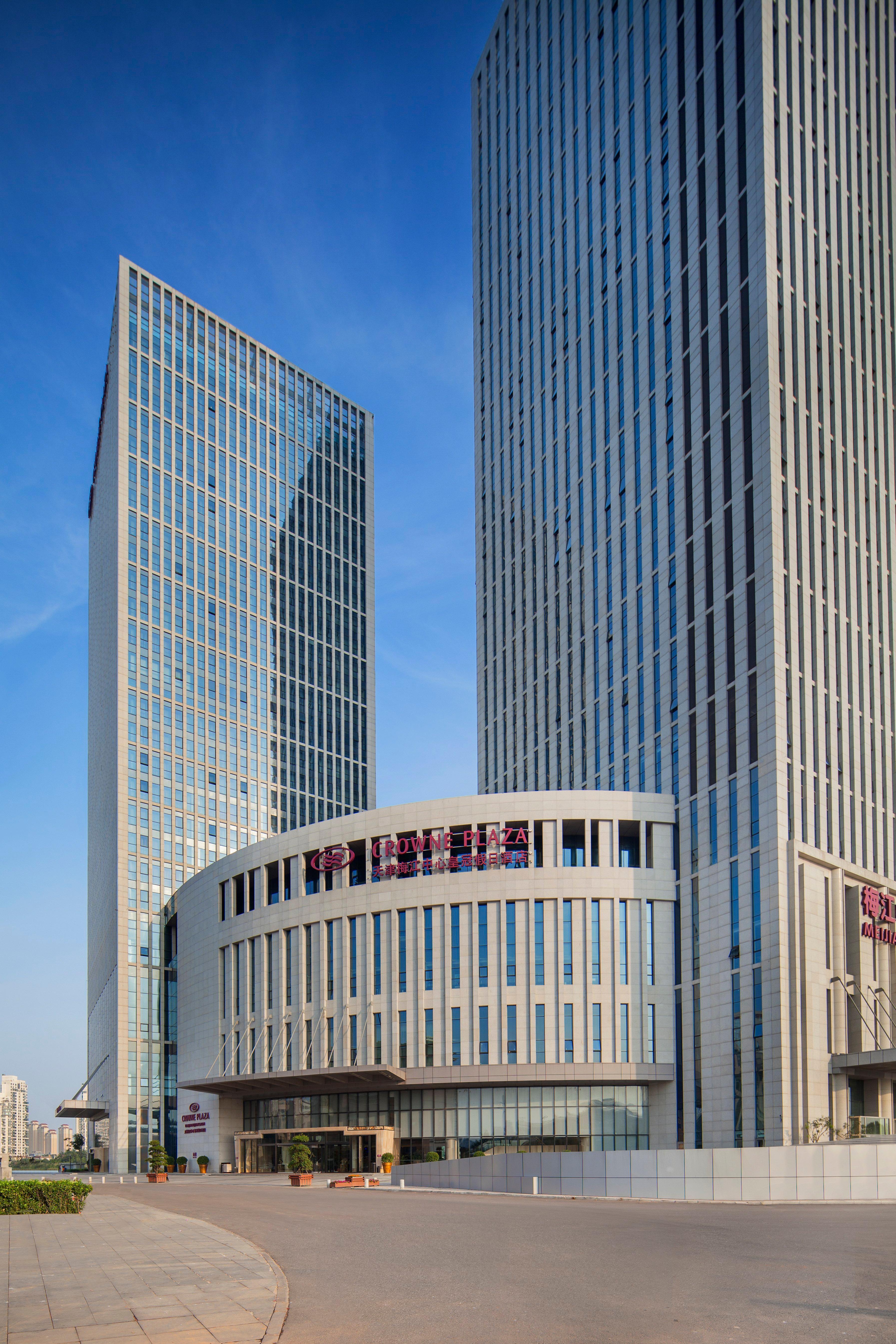 Crowne Plaza Tianjin Meijiangnan By Ihg ภายนอก รูปภาพ