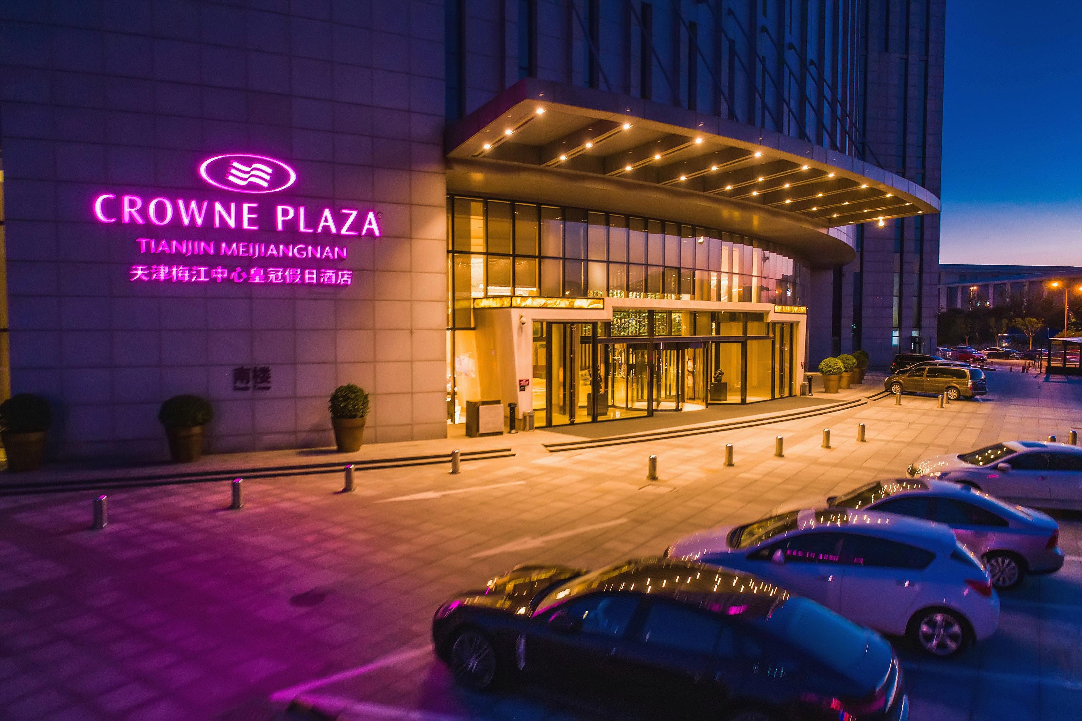 Crowne Plaza Tianjin Meijiangnan By Ihg ภายนอก รูปภาพ