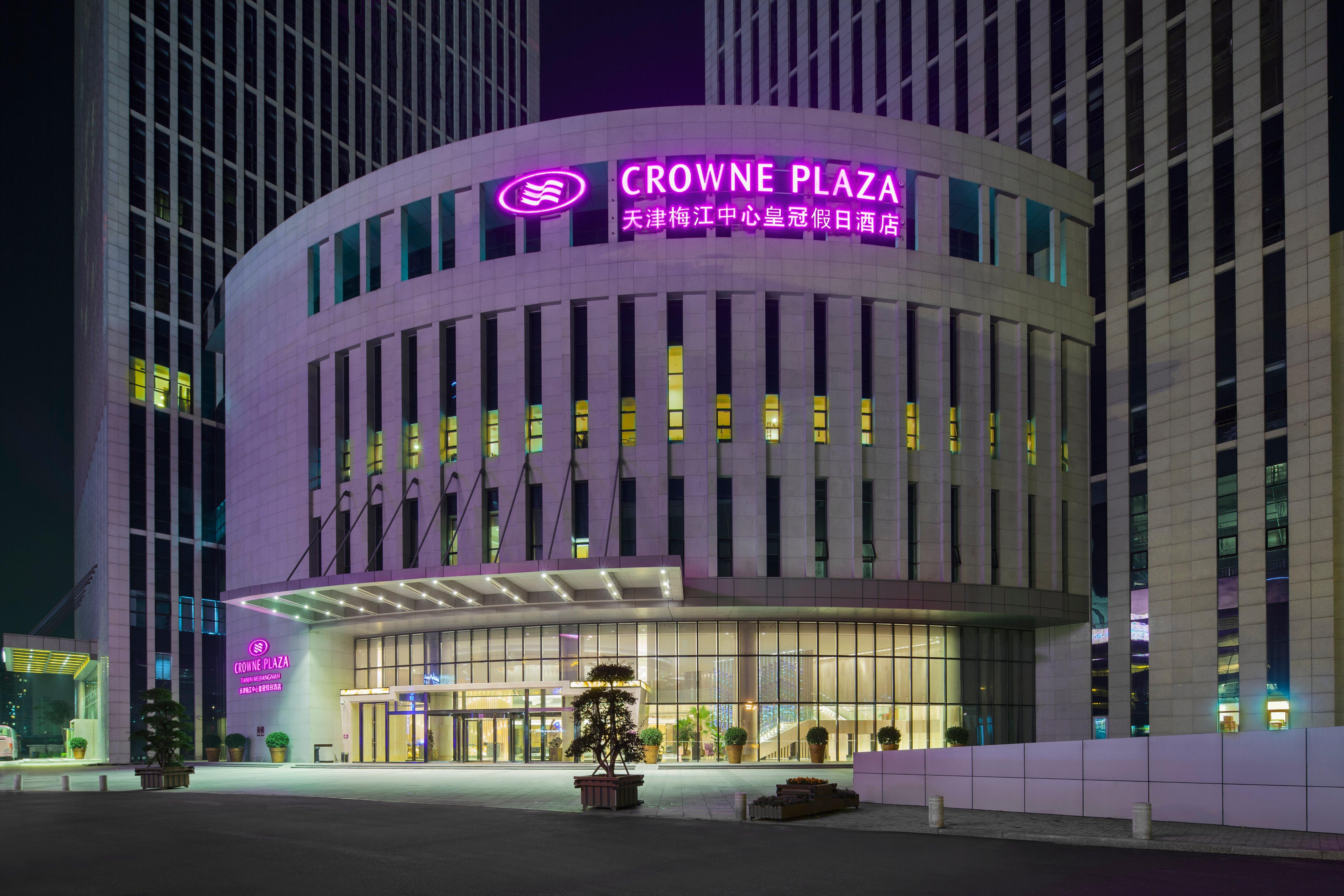 Crowne Plaza Tianjin Meijiangnan By Ihg ภายนอก รูปภาพ